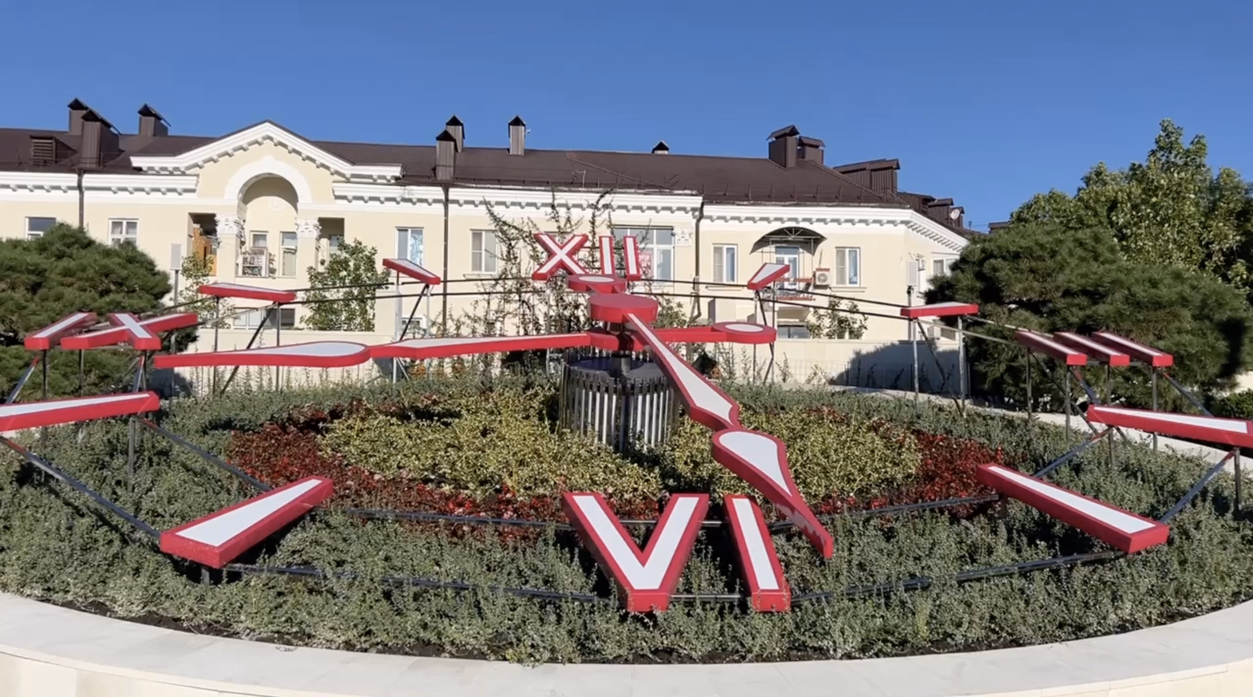 Краснодар - социальная жизнь, мероприятия, праздники